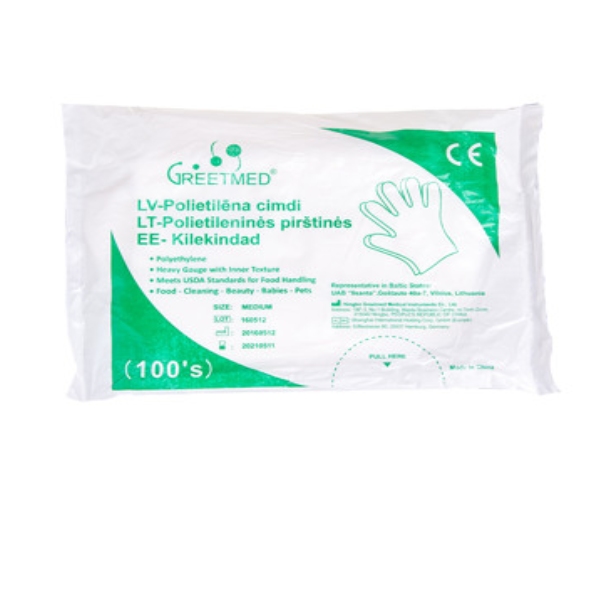 Polietileninės pirštinės (M dydis)